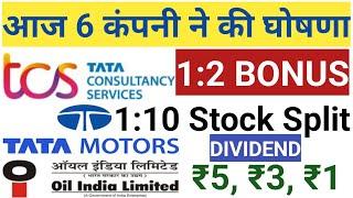 Tata Motors Ltd • TCS + 6 Stocks declared high dividend bonus or stock split with Record Date