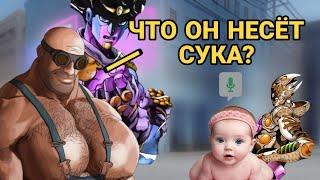 [ YBA ] СПТВ сносит КЛАН ньюгенов [ Rkers be like ]