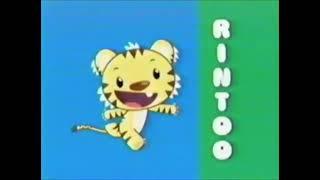 Nick Jr. Ni Hao Kai-lan Promo: Rintoo & Lulu