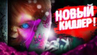 НОВЫЙ МАНЬЯК ЧАКИ!! l СПОСОБНОСТИ О КОТОРЫХ НЕ НАПИСАНО l ГАЙД НА ЧАКИ DEAD BY DAYLIGHT