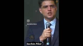 Sachin Pilot ~ Satto Gurjar Ke Rasiya #shorts #rasiya #youtubeshorts #sachinpilot #sachin #trending