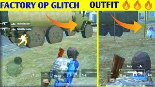 FACTORY OP GLITCH IN PUBG MOBILE LITE || PUBG LITE FACTORY NEW GLITCH