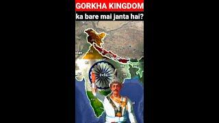 Gorkha kingdom history in Hindi #shorts #viral #history #hindi #nepal #india #british #ytshorts