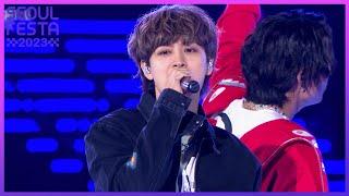 LOVE SCENARIO (Band Ver.) - iKON [Seoul Festa 2023 K-POP SUPER LIVE] | KBS WORLD TV 230430