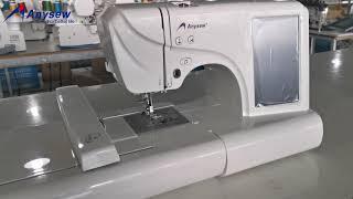 AS-ES5 Sewing Embroidery machine Home computer embroidery sewing integrated machine (video part 1 )