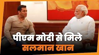 Actor Salman Khan meets PM Narendra Modi at his official residence in Delhi