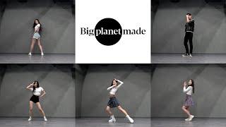 BIG PLANET MADE Entertainment Audition in Korea Ι 빅플래닛메이드 기획사 내방오디션 Ι 온뮤직 인천