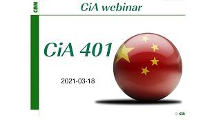 CiA 401 series: CANopen device profile for generic I/O modules in Chinese language - 2021-03-18