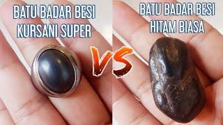 Batu badar besi kursani VS Batu badar besi hitam