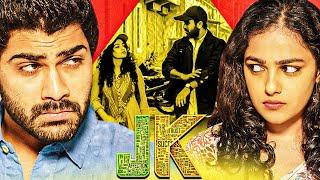 JK (2024) South Indian New Released Hindi Dub Romantic Movie | Sharwanand, Nithya Menen, Prakash Raj