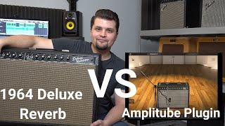 3 Minute Demo: Vintage Deluxe Reverb vs. Amplitube's Plugin Simulation