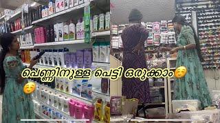 Kalyanapettyy items purchasingഓടി നടന്ന് വടി ആയി ഗയ്സ്