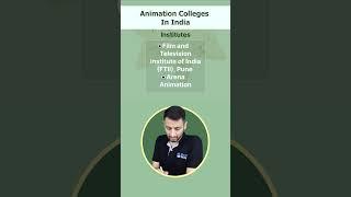 Best Animation Colleges in India!#shorts