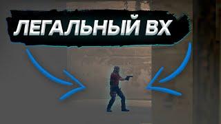 ЛУЧШИЕ ONEWAY СМОКИ В Окне на MIRAGE!!! Как Правильно Играть в ОКНЕ на МИРАЖЕ в КС ГО?