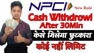 NPCI New Rule For Cash Withdrawal | Best Aeps Company Paynearby