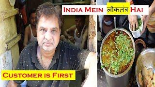 Kolkata Famous Chhangani Club Kachori Rs. 40/- Only l Kolkata Street Food | The Chef Apron