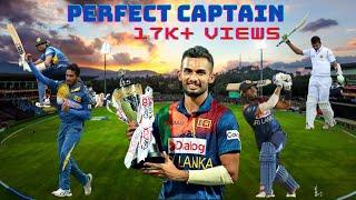 Dasun Shanaka| Perfect Captain| Super All Rounder| D7.