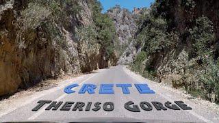 Ущелье Терисо (Крит) / Theriso Gorge (Crete)