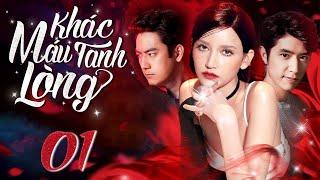 Khác Máu Tanh Lòng  - Tập 01 (Lồng Tiếng) | Phim Bộ Thái Lan Tình Cảm Mới 2024