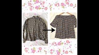 تغيير موديل قميص الى بلوزة بسيطة Learn how to sew - how to change a shirt model