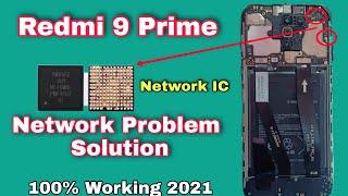 Redmi 9 prime network problem || Xiaomi Mi 9 Prime Network Problem Solution