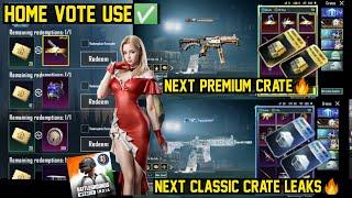 BGMI HOME VOTE USE/ BGMI NEXT CLASSIC CRATE LEAKS/BGMI NEXT PREMIUM CRATE/HOME FACE OFF EVENT REWARD