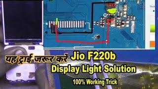 jio f220b display light jumper| lyf jio display light solution