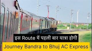 Journey | 22903 Bandra to Bhuj AC Express | 3rd Economic me yatra / Surat to Bhuj