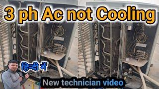 3 ph Ac not Cooling #mgtechnicalsupport