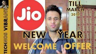 JIO NEW YEAR WELCOME OFFER* 1 GB NEW LIMIT* 4GB LIMIT REMOVED* WATCH FULL DETAILS