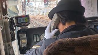 大阪駅が混雑するとこうなる