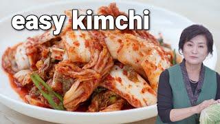 A small batch kimchi recipe you'll want to make over and over! Mak Kimchi (막김치)