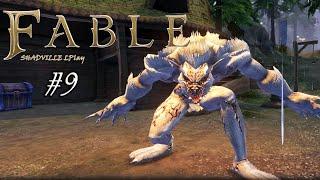 Белый оборотень и турнир рыбаков — Fable Anniversary Прохождение игры #9