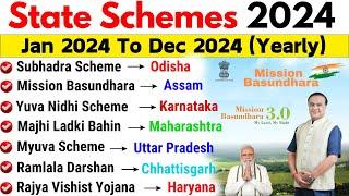 Schemes 2024 Current Affairs | State Govt Schemes Current Affairs 2024 | All States Scheme 2024 |