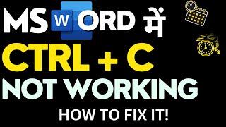 CTRL + C not Working in Word! - [How to FIX IT]