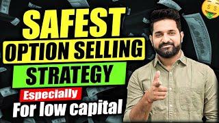 Safest Weekly Option Selling Strategy | Theta Gainers