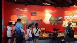 Hong Kong UNESCO Global Geopark Volcano Discovery Centre 香港聯合國教科文組織世界地質公園火山探知館