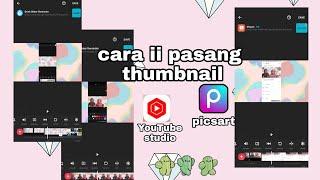 cara-cara pasang thumbnail