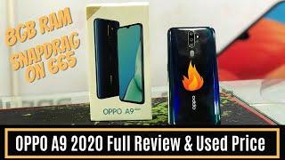 Oppo A9 2020 Full Review | A9 2020 Used Price in Pakistan