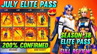 JULY ELITE PASS FREE FIRE 2021 | FREE FIRE SEASON 38 ELITE PASS FULL VIDEO|JULY ELITE PASS FREE FIRE