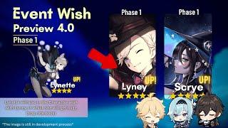 Lyney and Lynette: Weapons & Element Reveal + Expected Release Date (STC) | Fontaine Genshin Impact