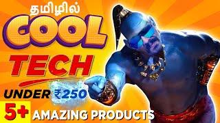 Cool Top Tech Gadgets / Gifts Under Rs.250 In tamil | தமிழ் - FROM AMAZON