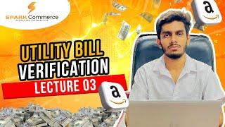 Amazon Bill Verification issue | Reactivate Amazon Seller Account If The Bill is Not on Your Name