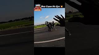 Live Bike Accident  #shorts #rider #bikeride #crash #accident #viral #motovlog #bikelife