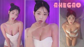 BJ Haru (하루S2) - 2023 09 06 Ahegao - Sexy Korean Girl Dancing AfreecaTV