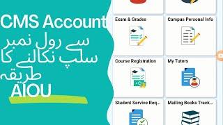 AIOU How to download Roll Number Slip From CMS Account || AIOU Roll Number Slip ||