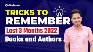 Tricks To Remember Last 3 Months | Books and Authors 2022 | Books and Authors Tricks