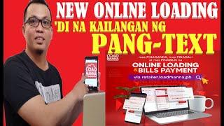 New LOADMANNA ONLINE LOADING and EASY BILLS PAYMENT ACCESS | New Load Manna Feature 2021