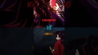 YORIICHI VS KOKUSHIBO