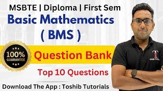 Basic Mathematics Diploma Sem 1 | Msbte Maths Question Paper 2024 K Scheme | Toshib Tutorials